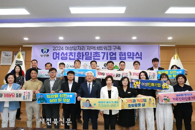 기사 대표 이미지