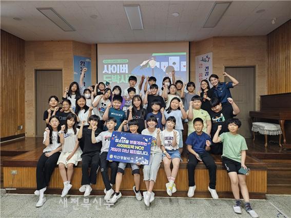 기사 대표 이미지