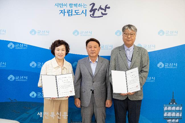 기사 대표 이미지