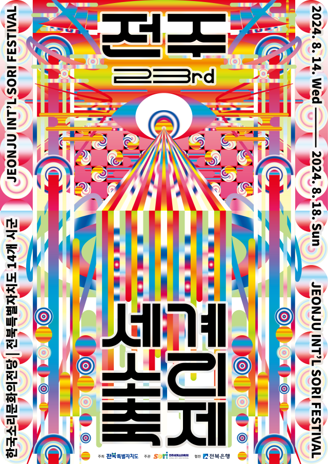 기사 대표 이미지