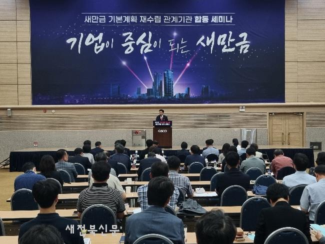 기사 대표 이미지