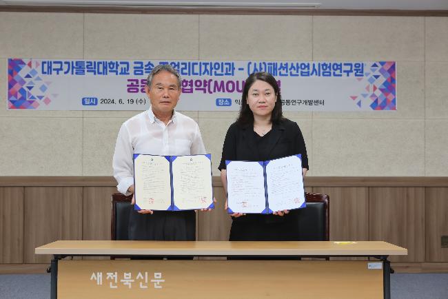 기사 대표 이미지