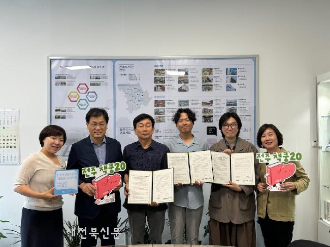 기사 대표 이미지