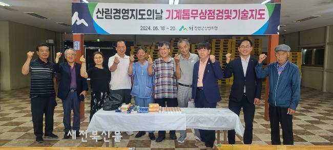 기사 대표 이미지