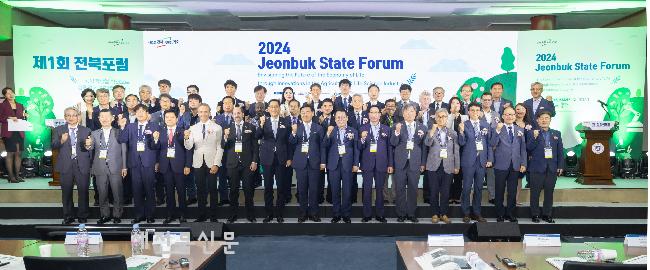 기사 대표 이미지