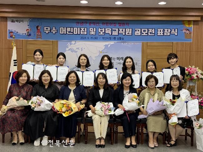 기사 대표 이미지