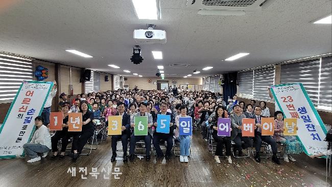 기사 대표 이미지