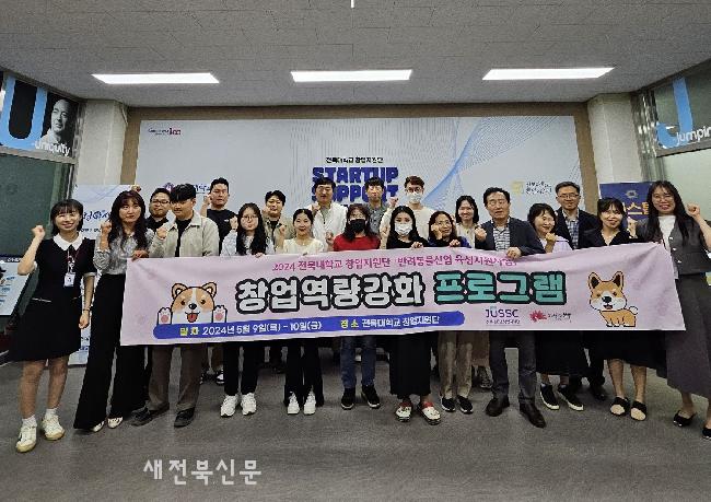 기사 대표 이미지