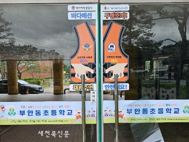 기사 대표 이미지