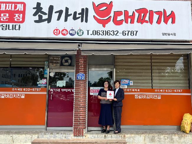 기사 대표 이미지