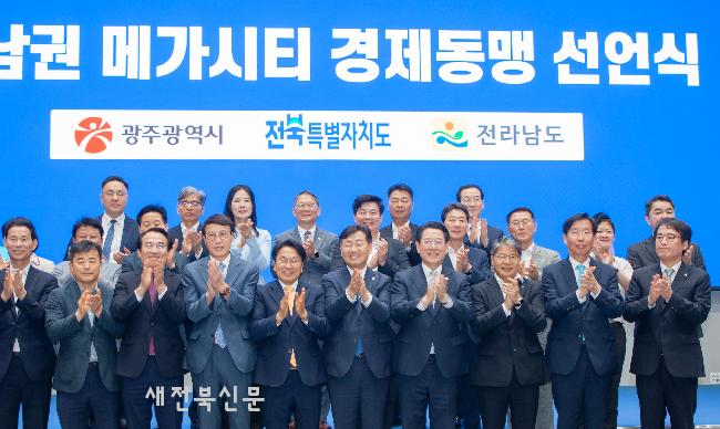 기사 대표 이미지