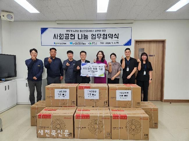 기사 대표 이미지