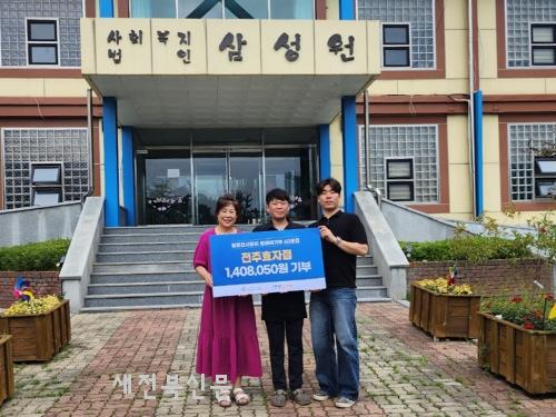 기사 대표 이미지