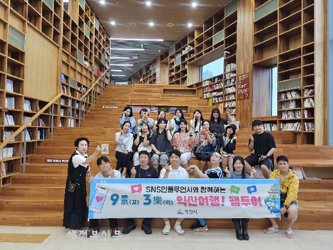 기사 대표 이미지