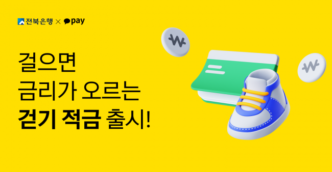 기사 대표 이미지