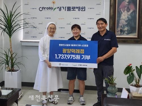 기사 대표 이미지