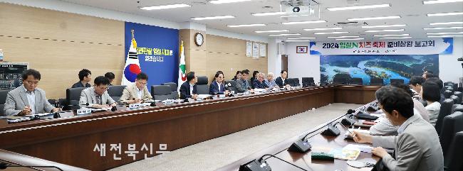 기사 대표 이미지