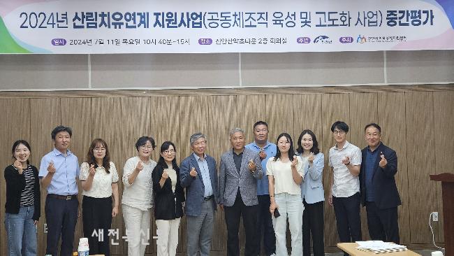 기사 대표 이미지