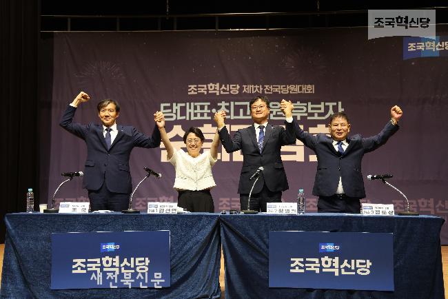 기사 대표 이미지