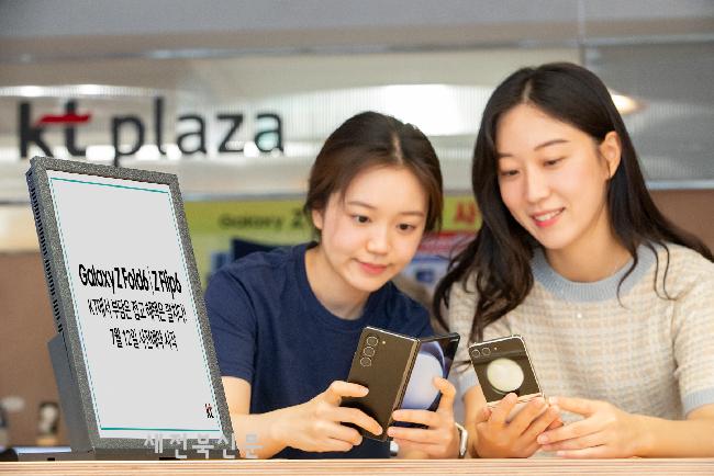 기사 대표 이미지