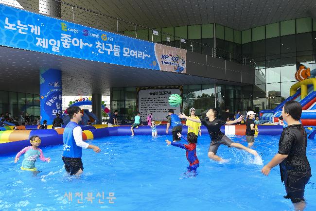 기사 대표 이미지