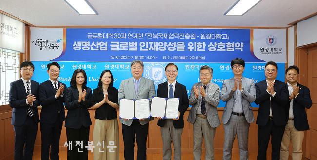 기사 대표 이미지