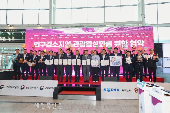 기사 대표 이미지