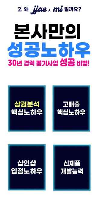 기사 대표 이미지