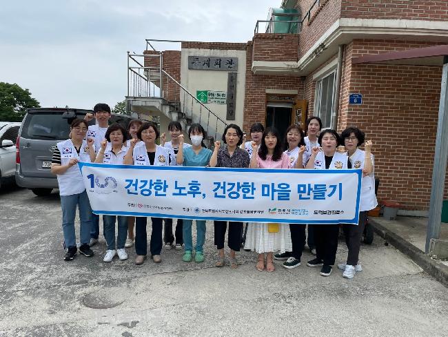 기사 대표 이미지