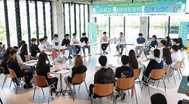 기사 대표 이미지