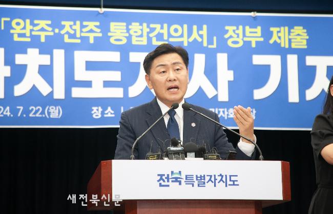 기사 대표 이미지