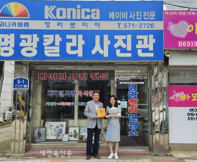 기사 대표 이미지