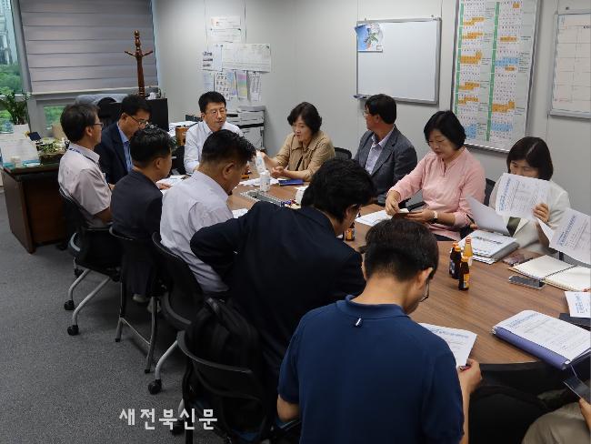 기사 대표 이미지