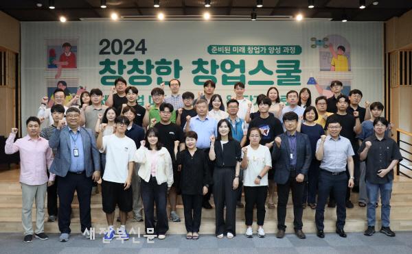 기사 대표 이미지