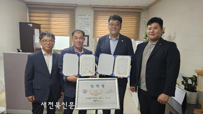 기사 대표 이미지