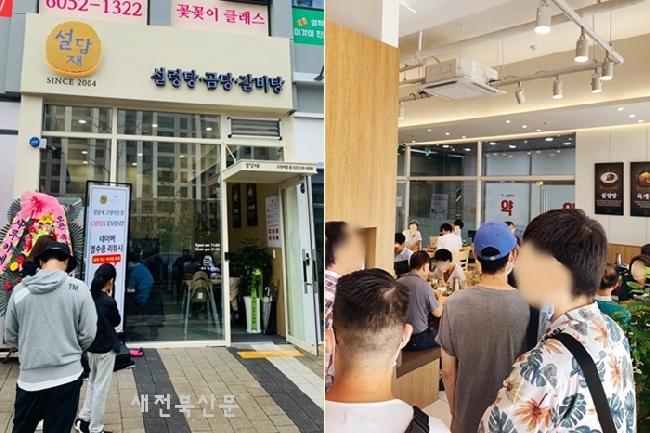 기사 대표 이미지