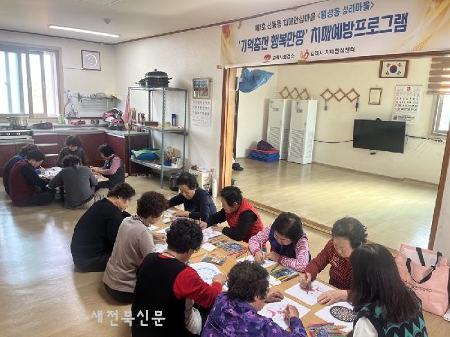 기사 대표 이미지