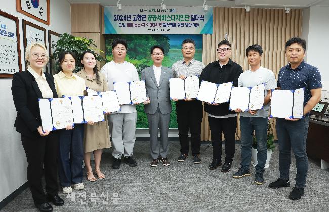 기사 대표 이미지