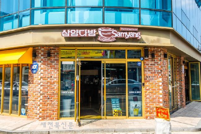 기사 대표 이미지