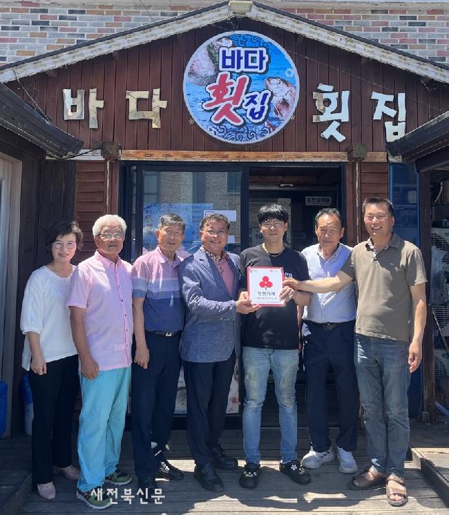 기사 대표 이미지