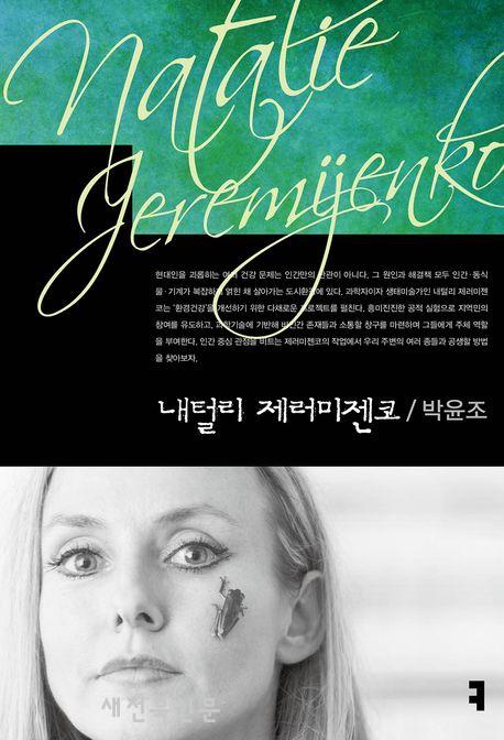 기사 대표 이미지