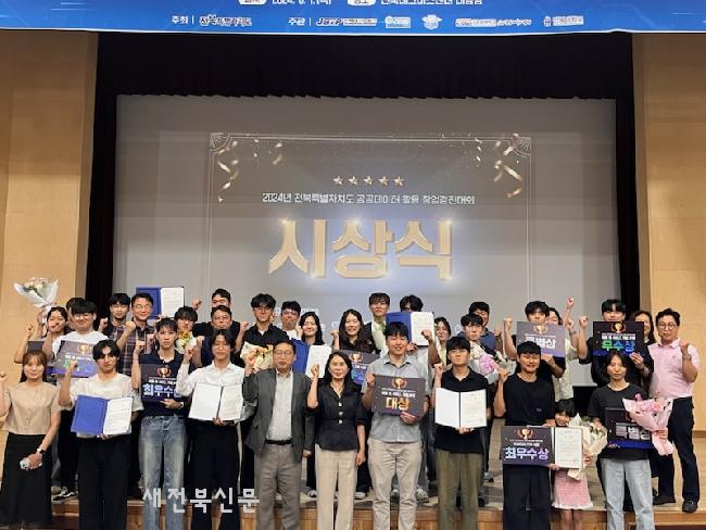 기사 대표 이미지