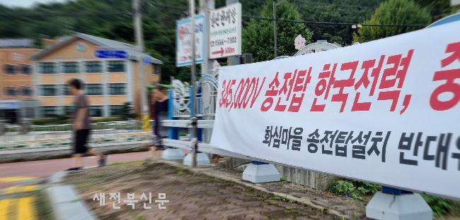 기사 대표 이미지