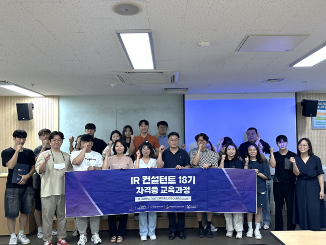 기사 대표 이미지