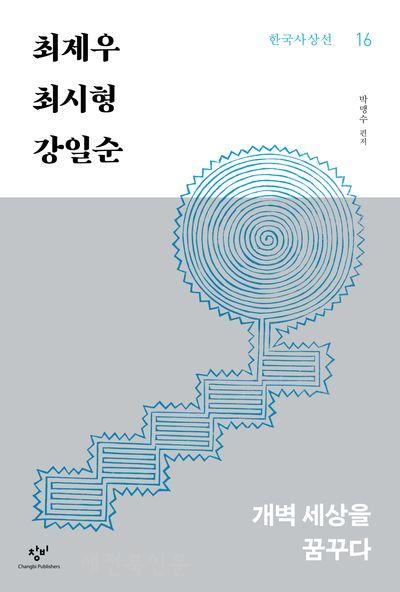 기사 대표 이미지