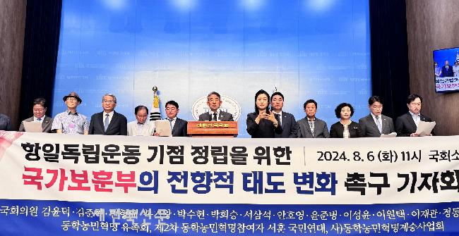 기사 대표 이미지