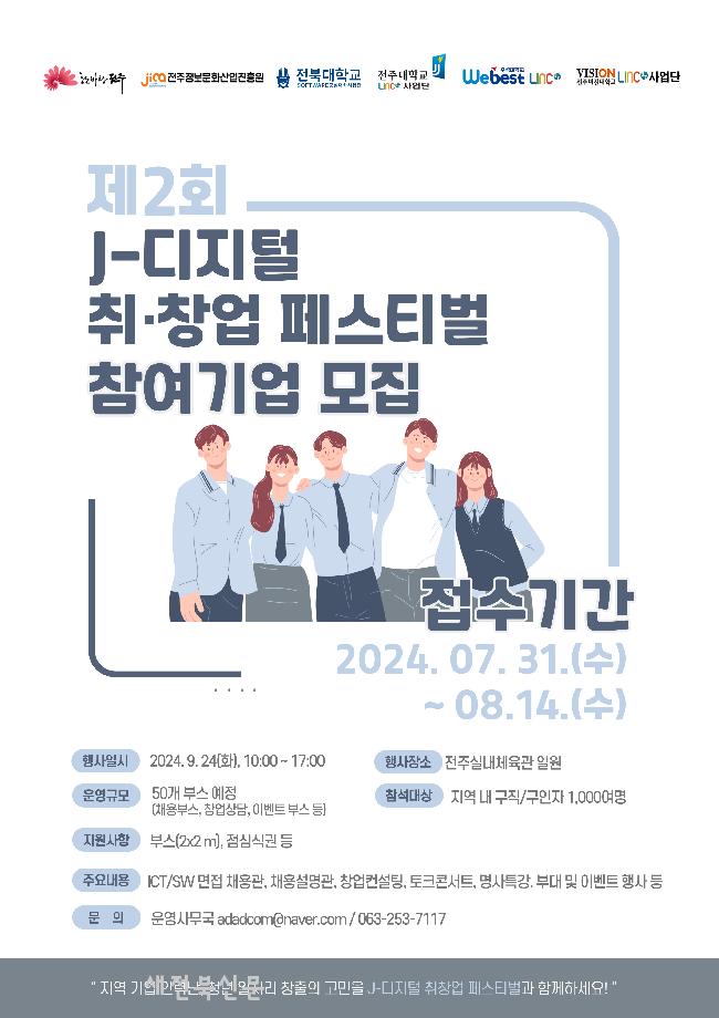기사 대표 이미지