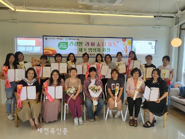 기사 대표 이미지