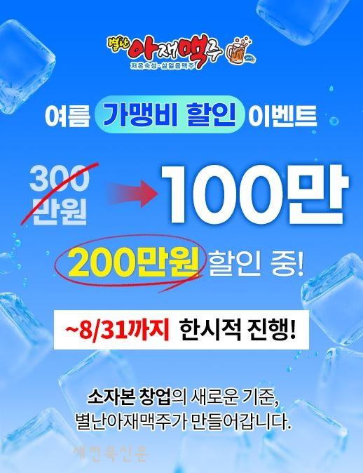 기사 대표 이미지