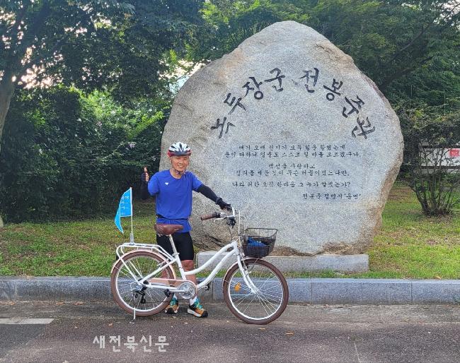 기사 대표 이미지